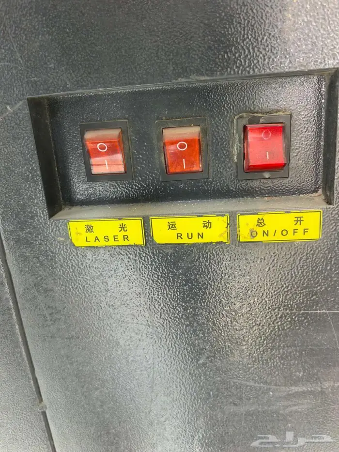 مكينه ليزر 1