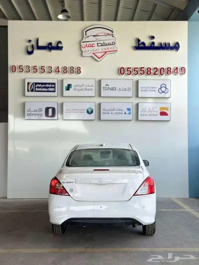 نيسان صنى كمفورت 2024 كاش واقساط 4