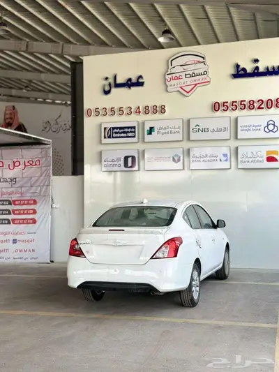 نيسان صنى كمفورت 2024 كاش واقساط 6