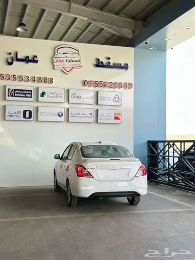 نيسان صنى كمفورت 2024 كاش واقساط 5