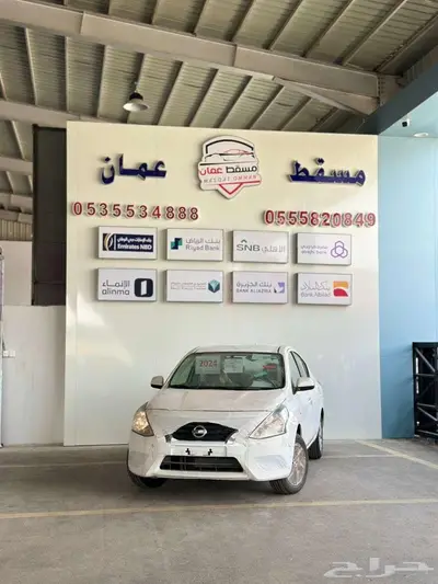نيسان صنى كمفورت 2024 كاش واقساط 8