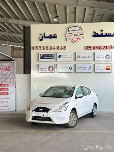 نيسان صنى كمفورت 2024 كاش واقساط 2