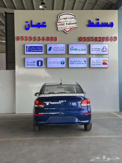 كيا بيجاس ستاندر 2025 كاش واقساط 3