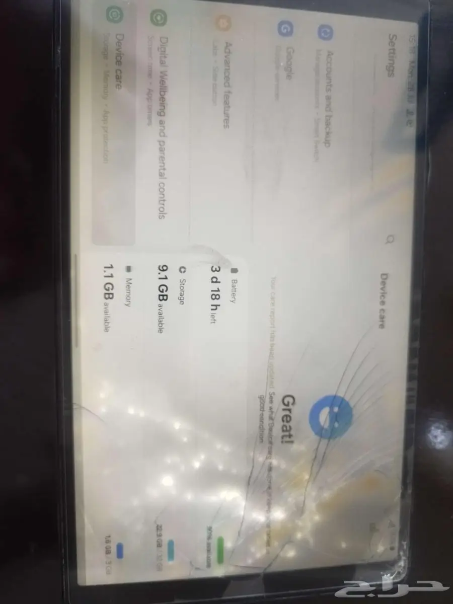 تابلت سامسونج Tab A7 lite index