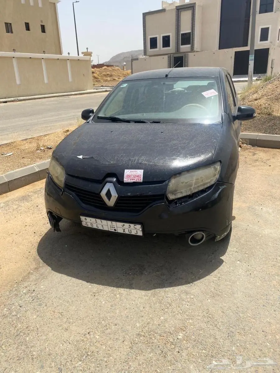 رينو تشليح 0