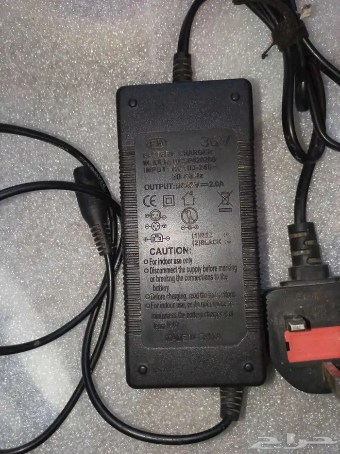 شواحن سكوتر وبطاريه بطه 2