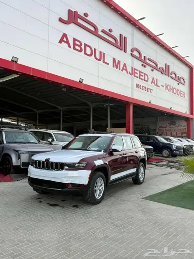 جيب جراند شيروكي 2025 يوجد 50 50 يوجد عرض البنك العربي 1