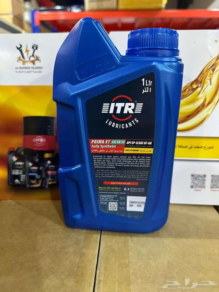 زيت ITR تقنية إيطالية 5W30   5W20 SP تخليقي بالكامل 1