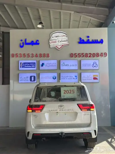 لاند كروزر جكسار رقم 5 الساير 2025 4