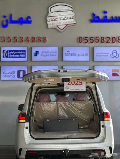لاند كروزر جكسار رقم 5 الساير 2025 14