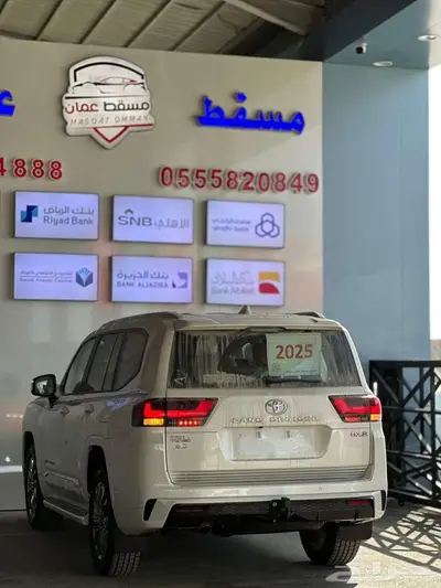لاند كروزر جكسار رقم 5 الساير 2025 3