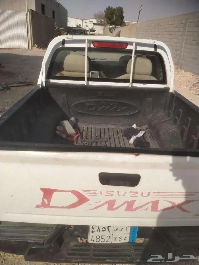 ايسوزو 2009 0