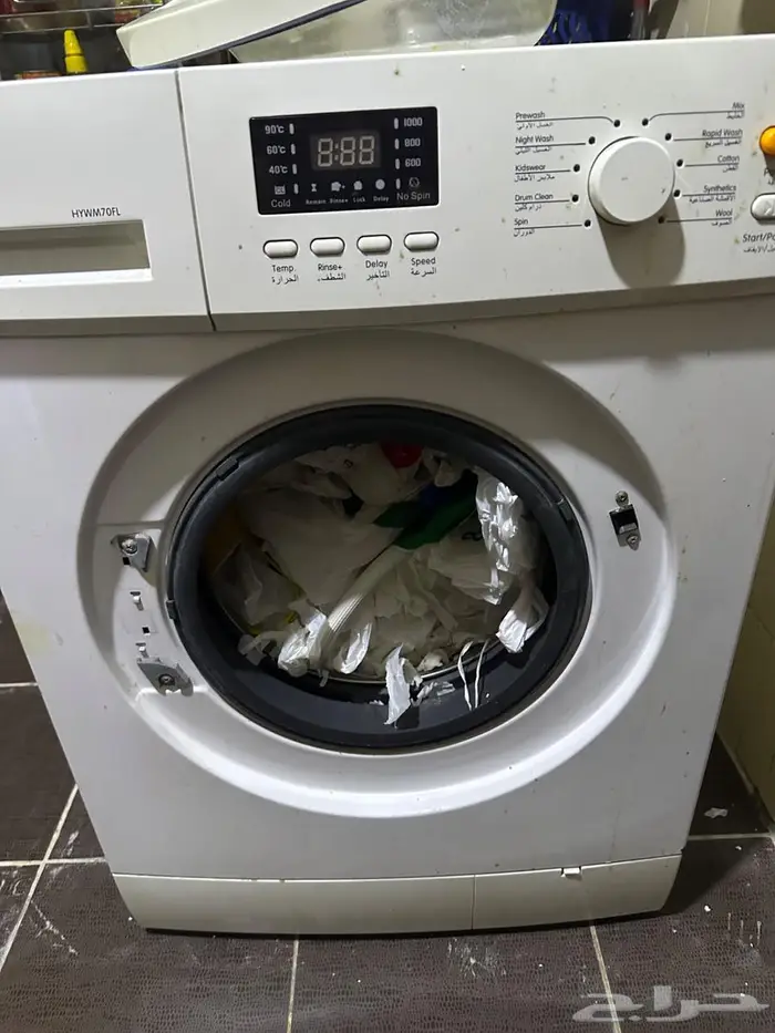 اجهزة البيع غسالة ومكنسة كهرباء 0