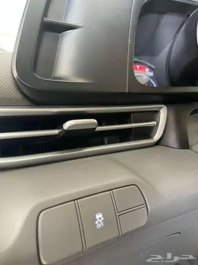 النترا 2021 29