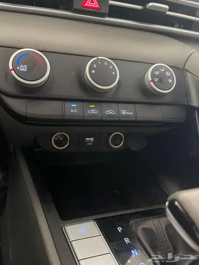 النترا 2021 27