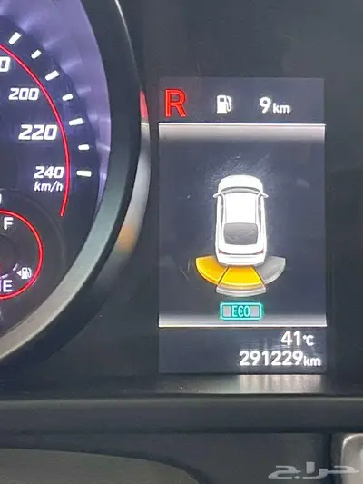 النترا 2021 23