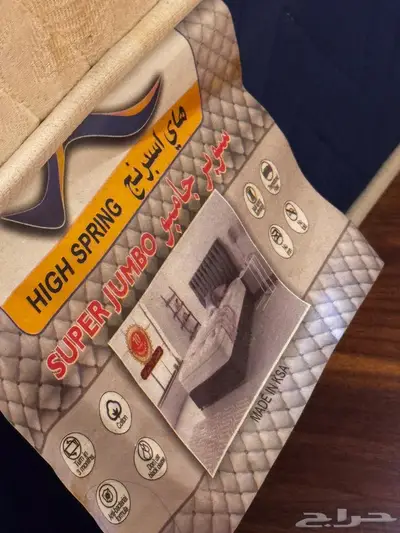 للبيع سرير مع مرتبه 0