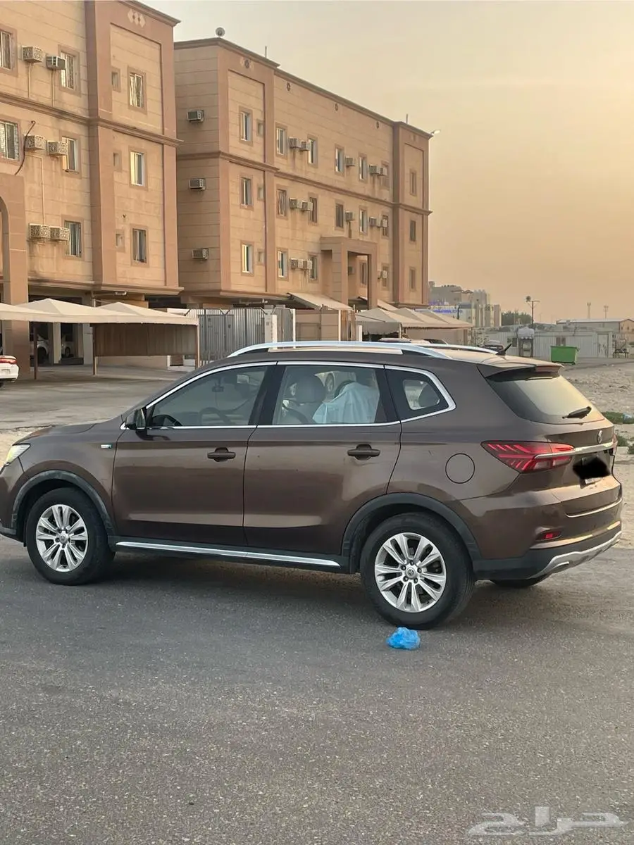 ام جي mg index