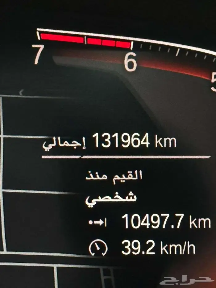 بي ام دبليو BMW 730 موديل 2021 10
