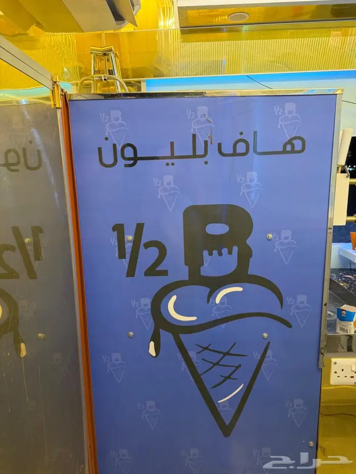 سياره ايس كريم للبيع شغل ورشه الوادي جديده 28