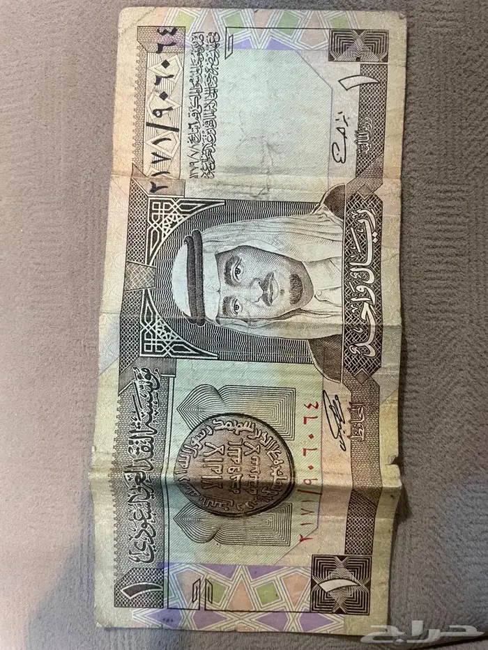عملات نقديه مقابل مبلغ بسيط اشتري فيه سياره 1
