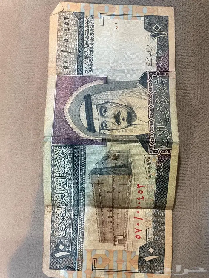 عملات نقديه مقابل مبلغ بسيط اشتري فيه سياره 2
