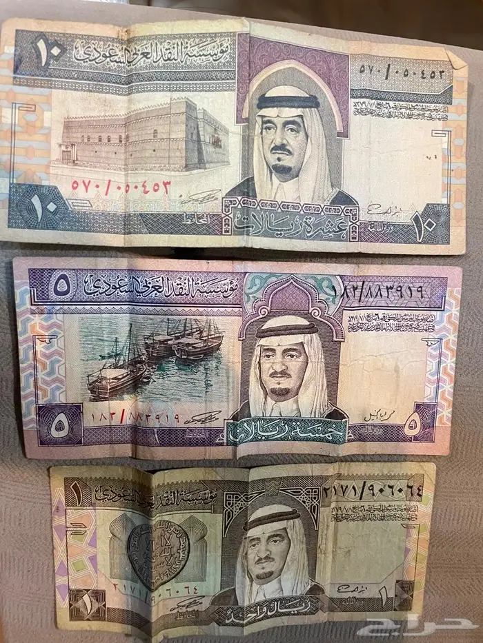 عملات نقديه مقابل مبلغ بسيط اشتري فيه سياره 3