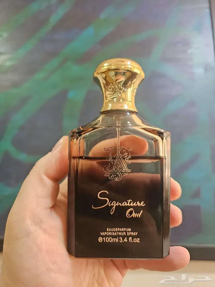 متجر أرقى عطوري للعطور العالمية اصلي 100  100 1