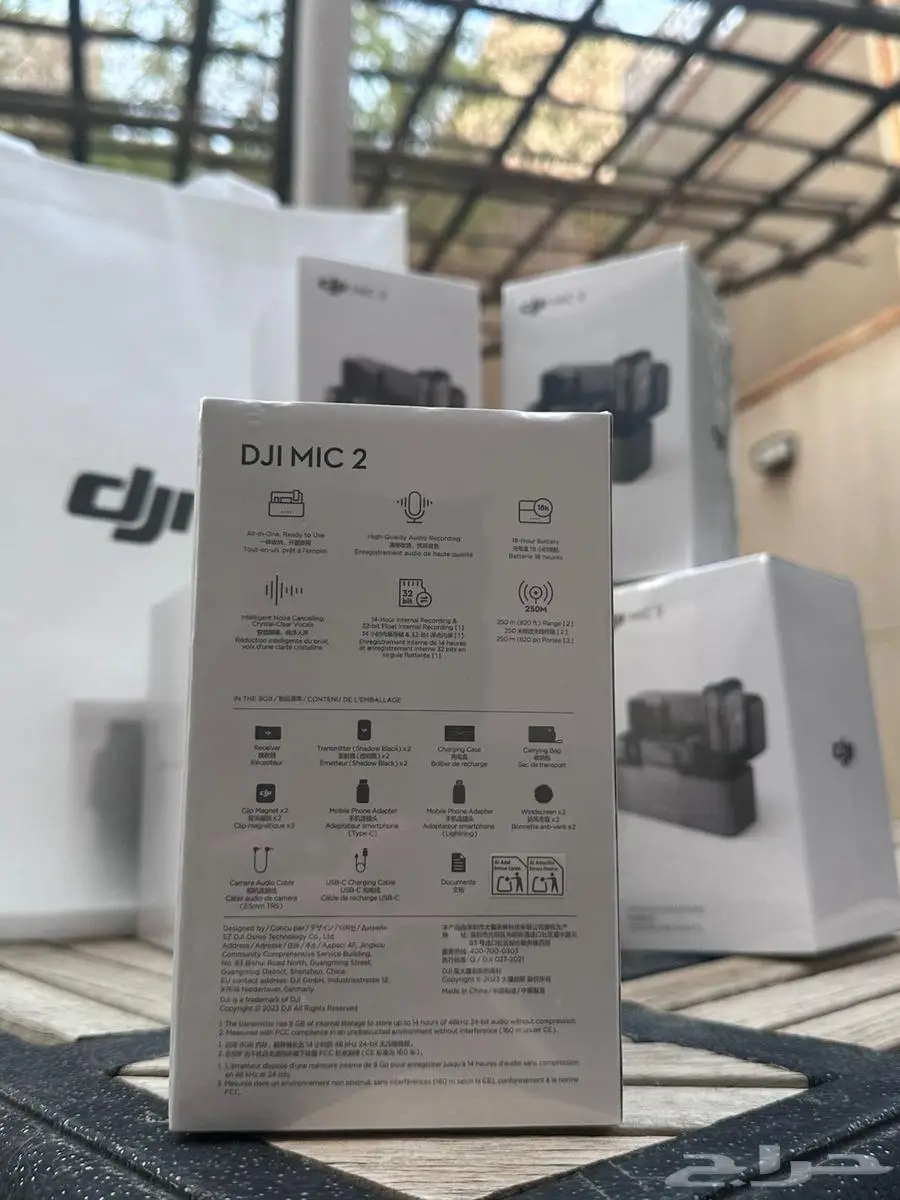 DJI MIC .2 FULL KIT مايك (اخر اصدار) الكمية محدودة index