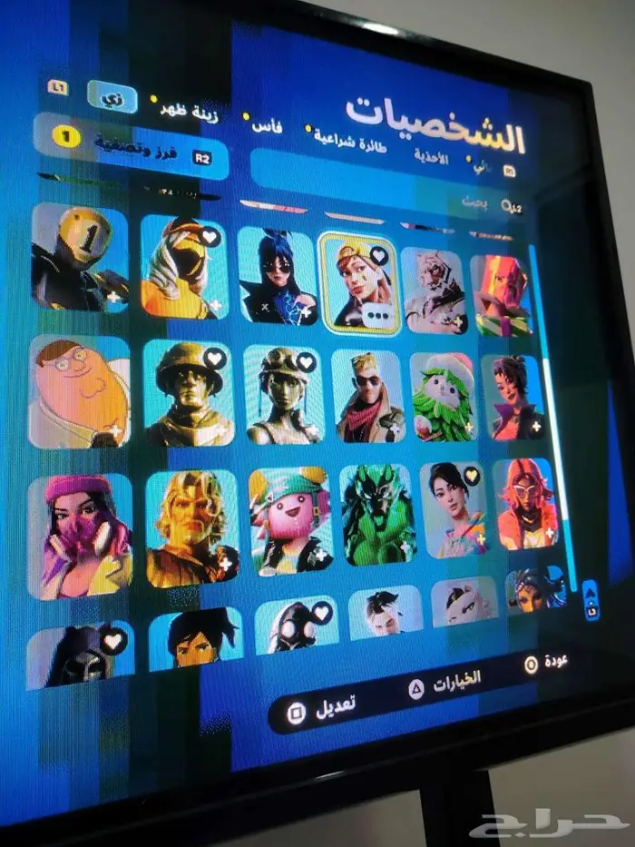 المدينة المنورة 0