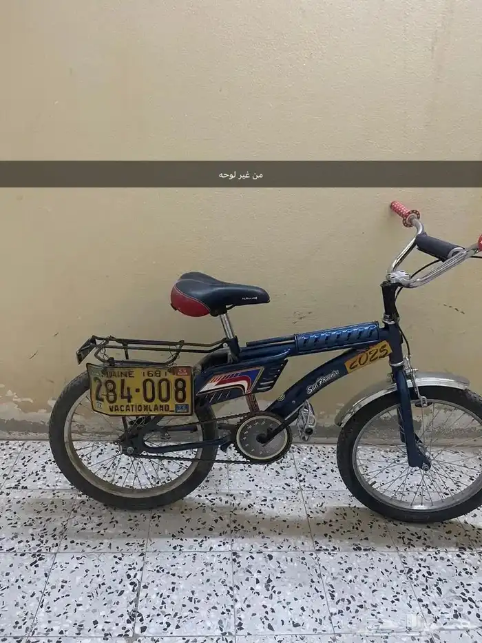 سيكل رامبو نظيف لا يشكو من شى 0