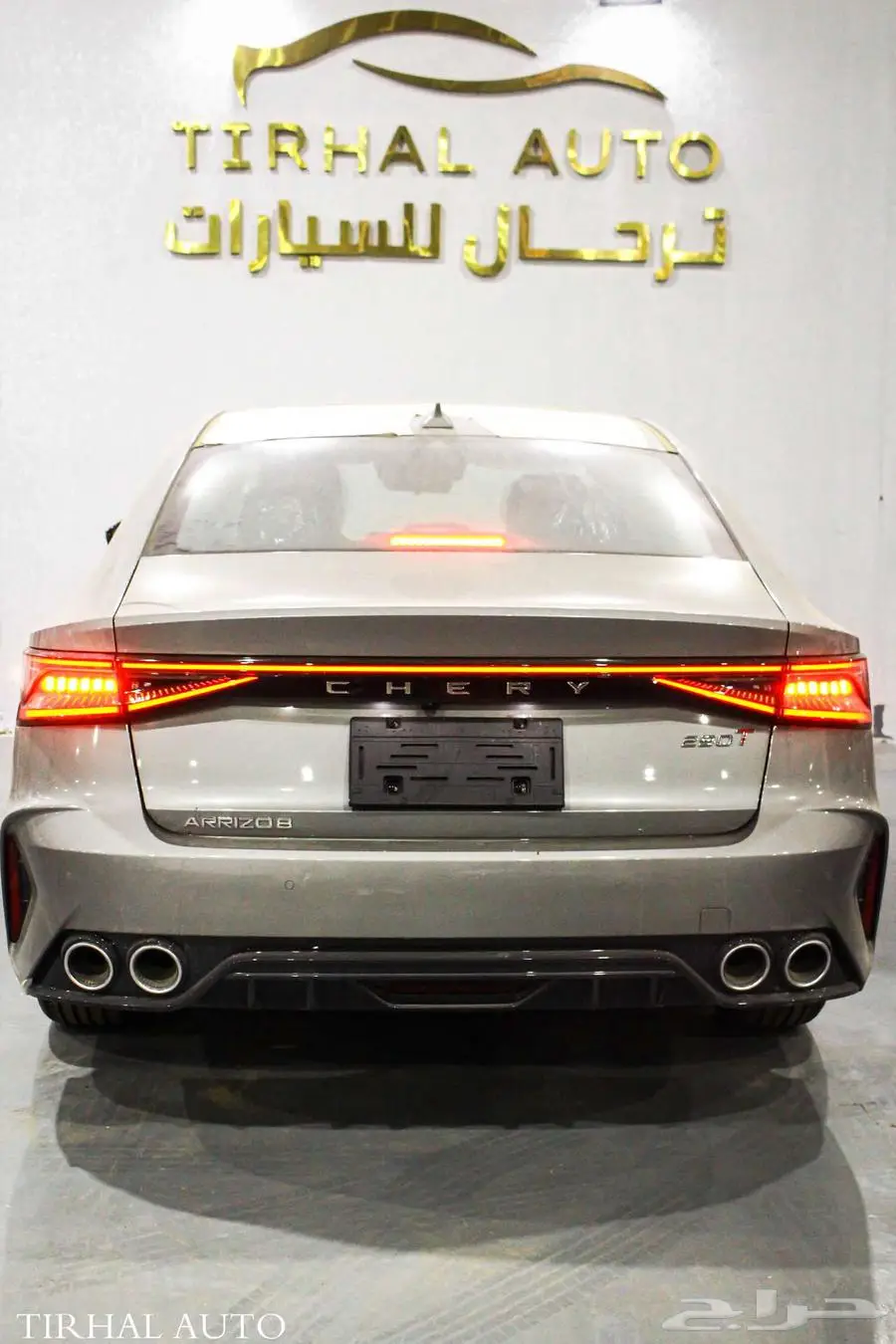 شيري اريزو 8 4 كاميرات بانوراما رادار موديل 2025 15