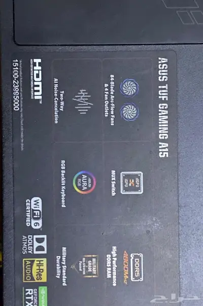 للبيع لابتوب ASUS TUF A15 وحش الأداء 1