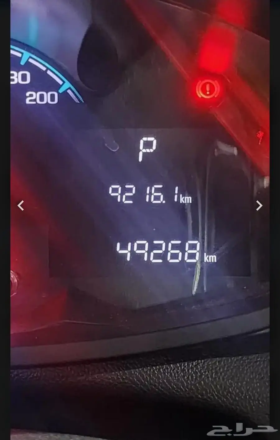 شفروليه سبارك LS 2020 4