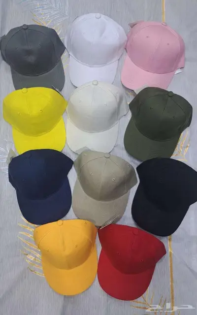كابات 12