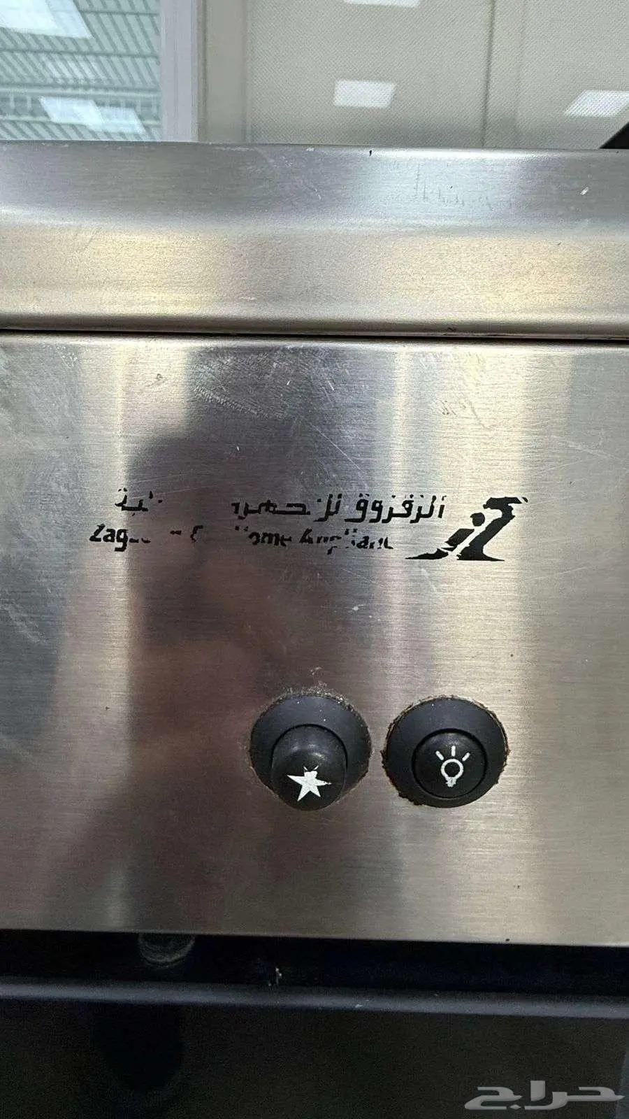 بوتجاز 5 عيون من جليم جاز الاصلي شركة الزقزوق 2