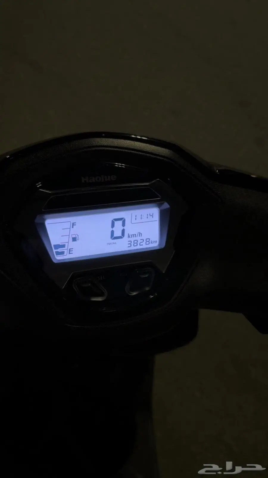 هاوجي vx125 index