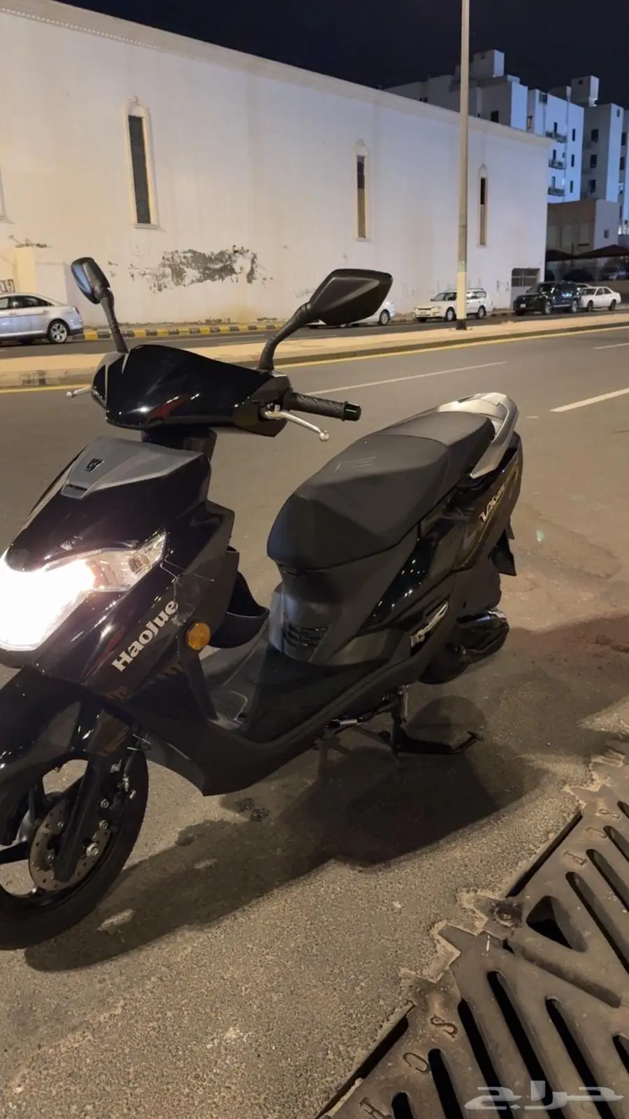 هاوجي vx125 index