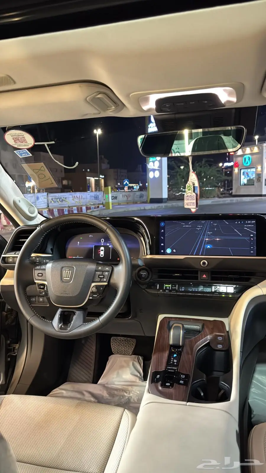 كراون 2025 بريميوم عبداللطيف جميل 11