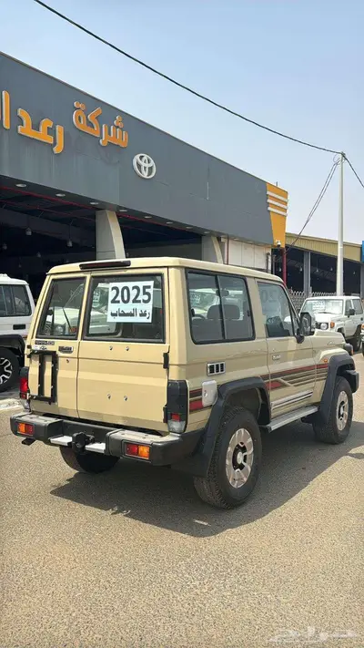 تويوتا ربع رفرف جير عايدي 2025 3
