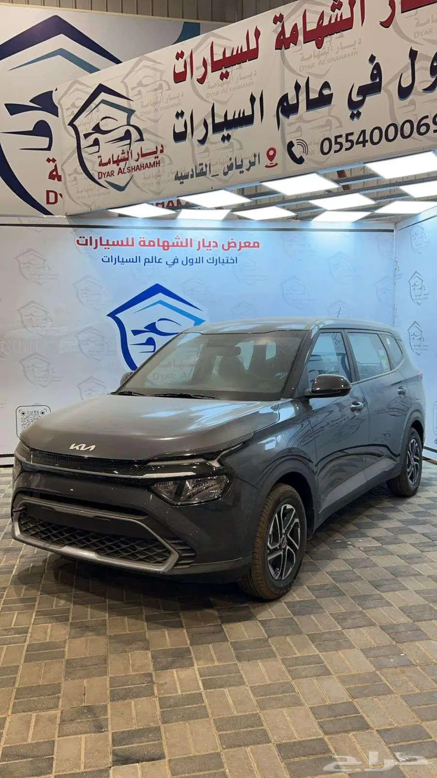 كيا كارينز استاندر GL محرك 1.5 موديل 2024 كاش واقساط index