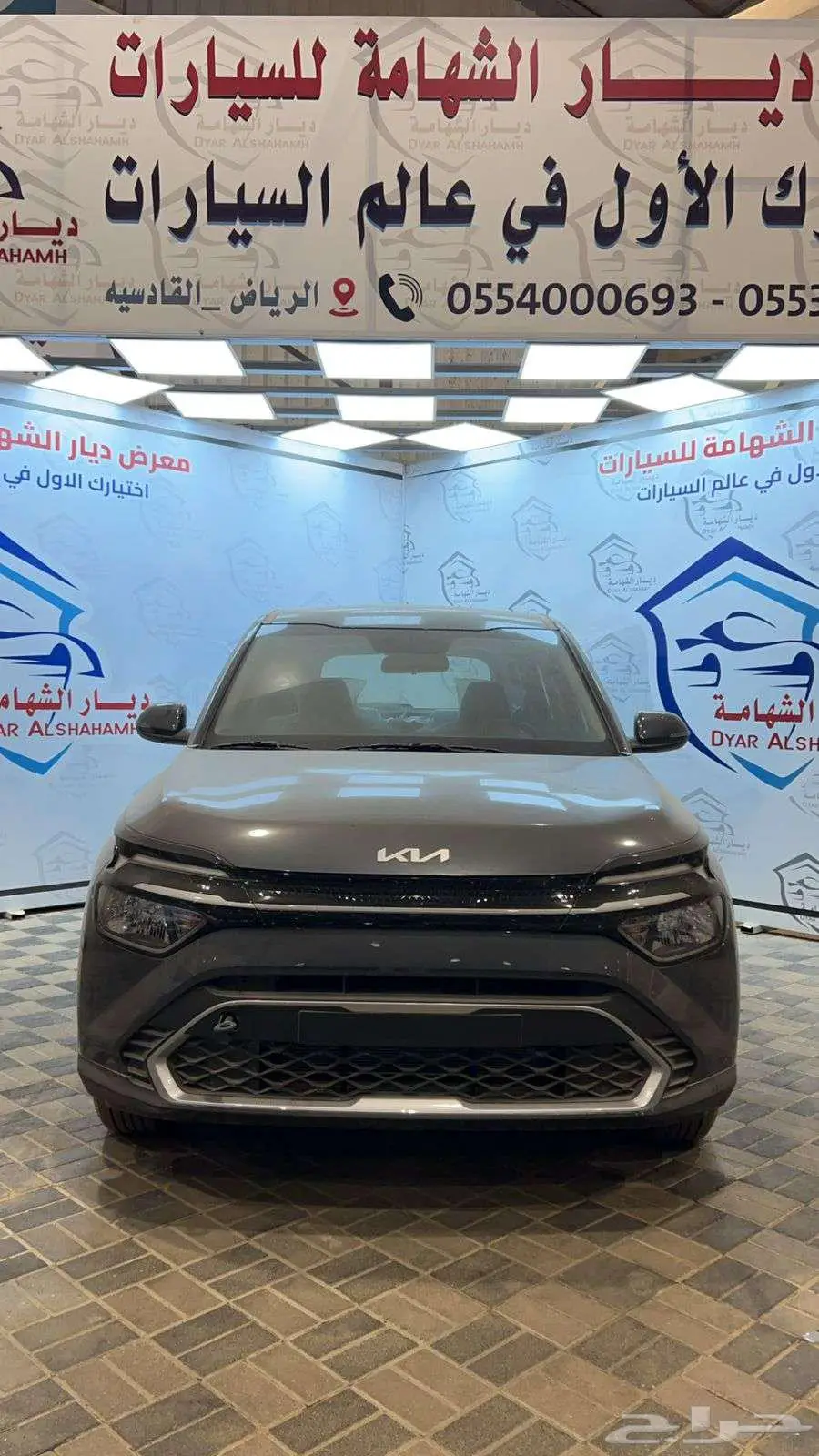 كيا كارينز استاندر GL محرك 1.5 موديل 2024 كاش واقساط index