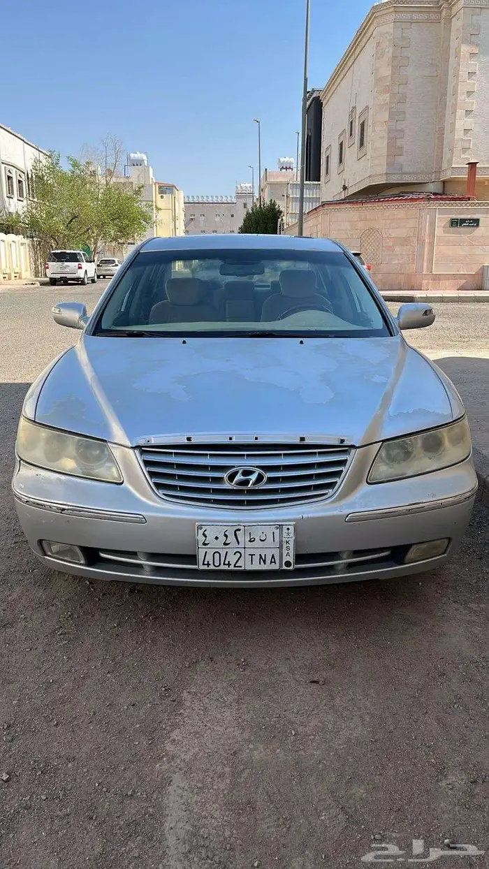 ازيرا 2008 0