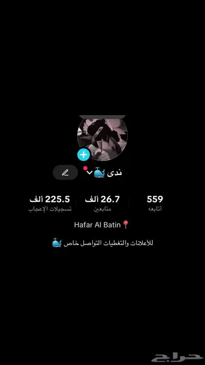 معلنه 0