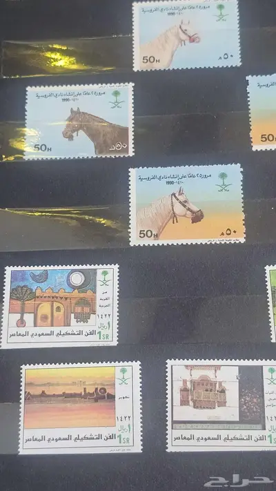طوابع 3
