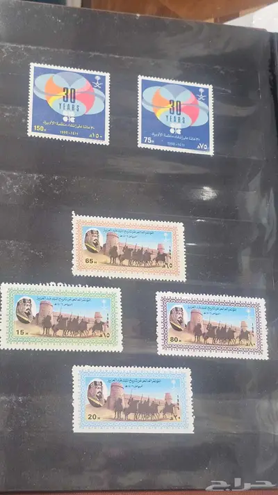 طوابع 2
