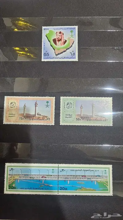 طوابع 4