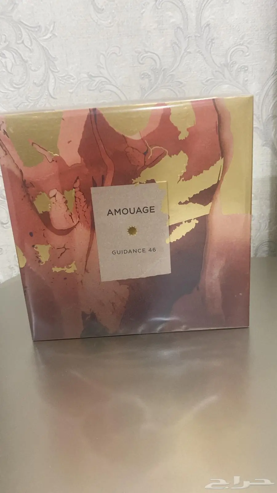 عطر امواج قايدنس جديد بكرتونه index
