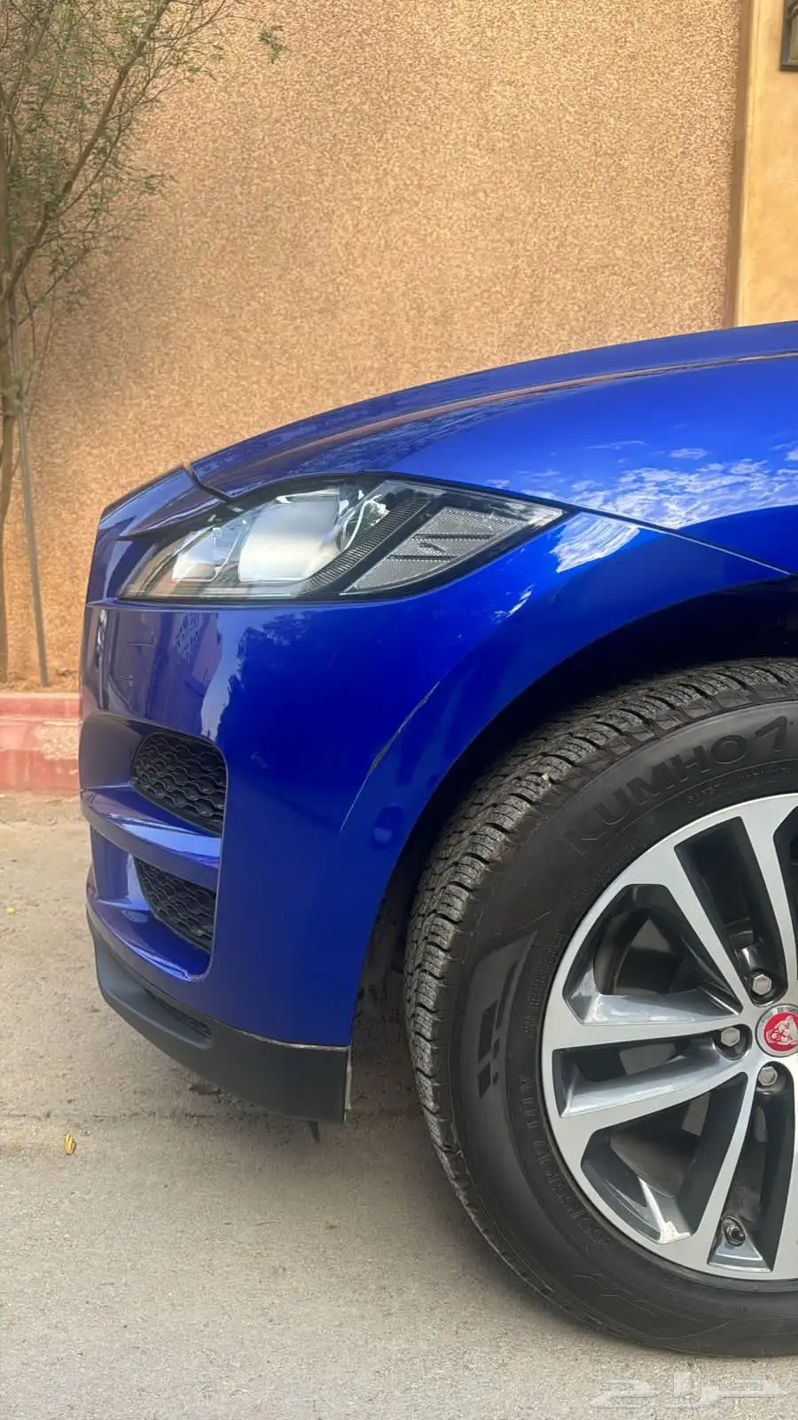 Jaguar F Pace 2020 - Blue index