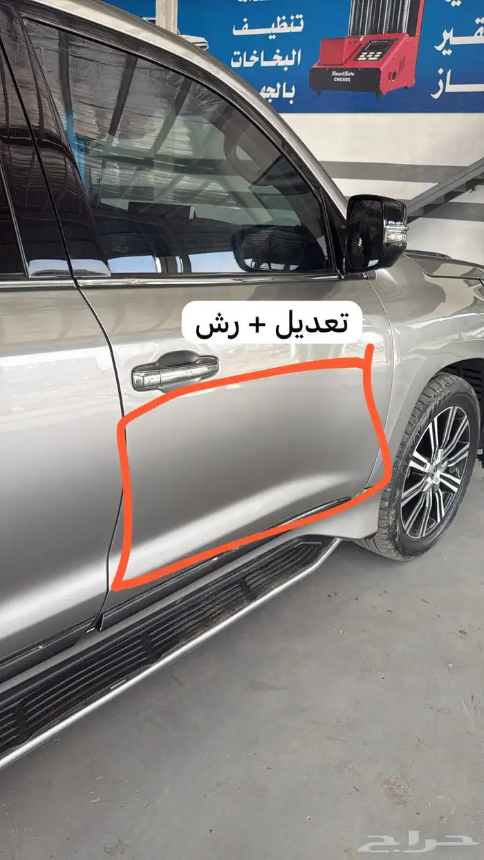 جيب لكزس 2016 17
